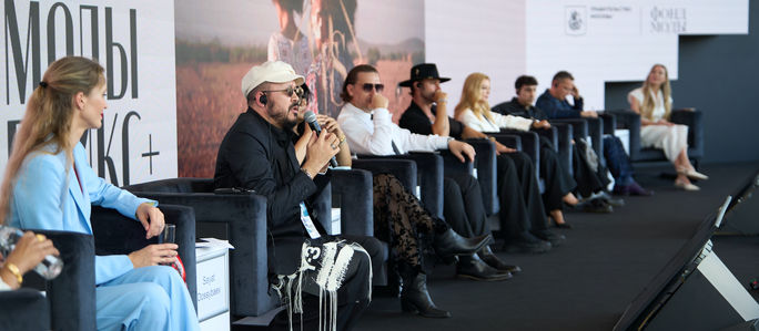 Moda Latinoamericana en la Cumbre de Moda BRICS+ Fashion Summit