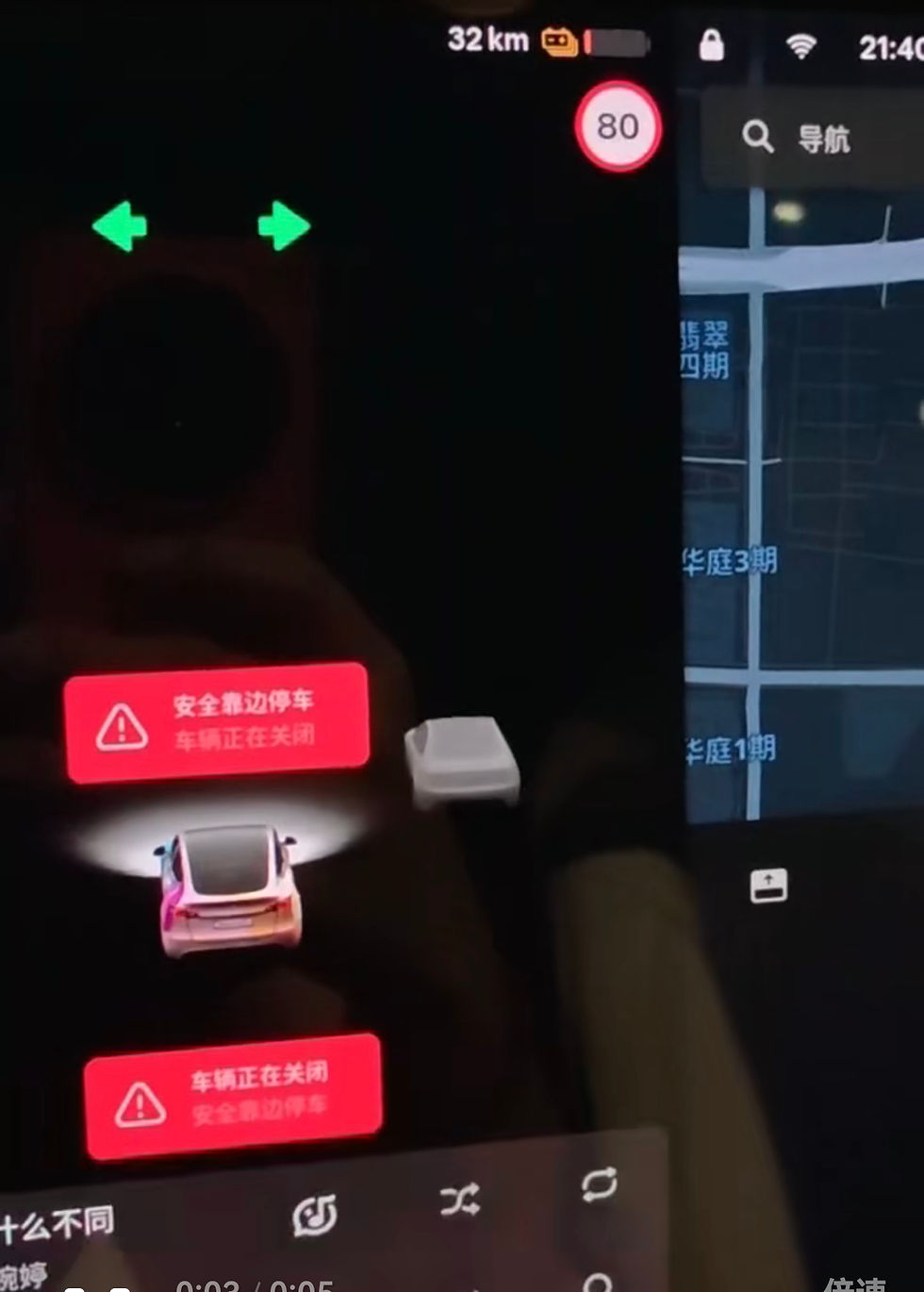A Tesla Battery Pack Failure During a Drive: What Dr.EV Recorded