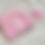 Thumbnail: Net Bed for Baby