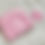 Thumbnail: Net Bed for Baby