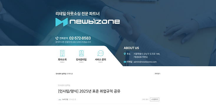 스크린샷 2025-04-18 오전 7.18.23.png