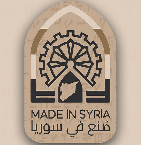 Made in syria copy eng.001.jpeg