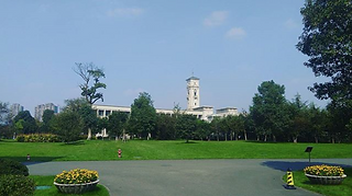 UNNC