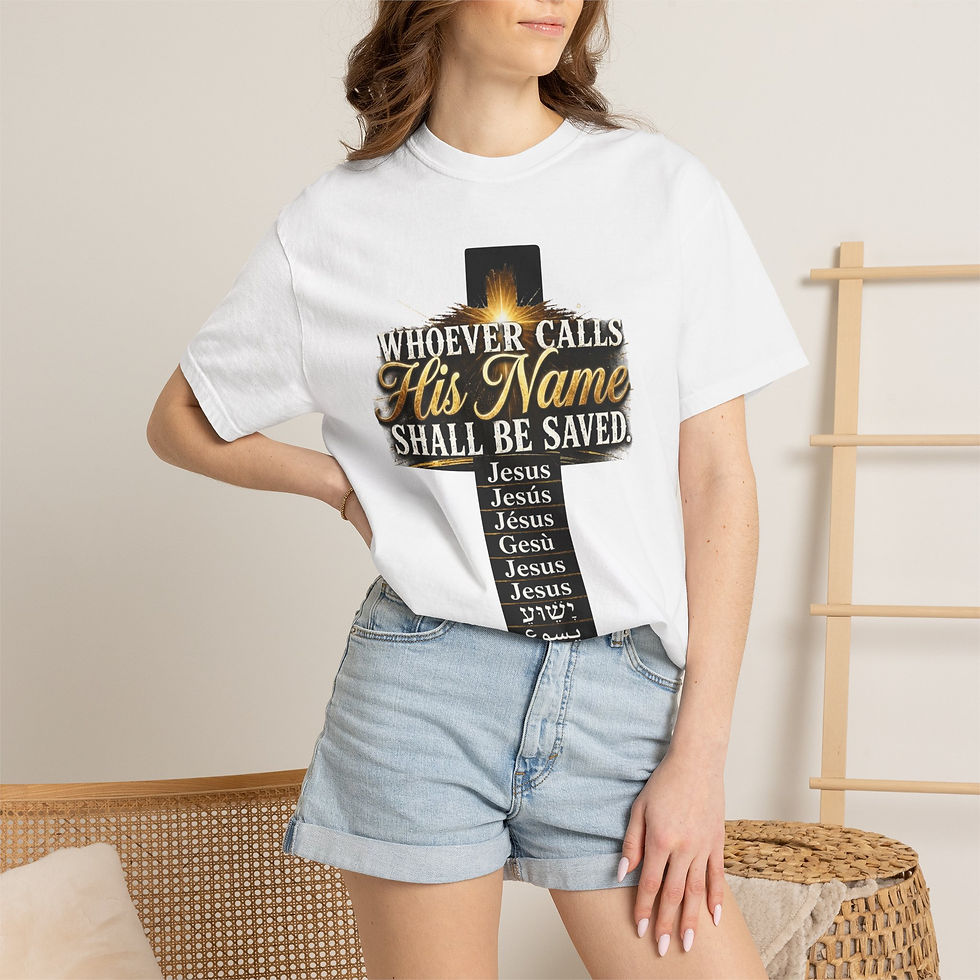 Thumbnail: "Whoever Calls His Name Shall Be Saved" Faith Tee