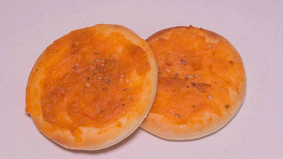 KESHEK