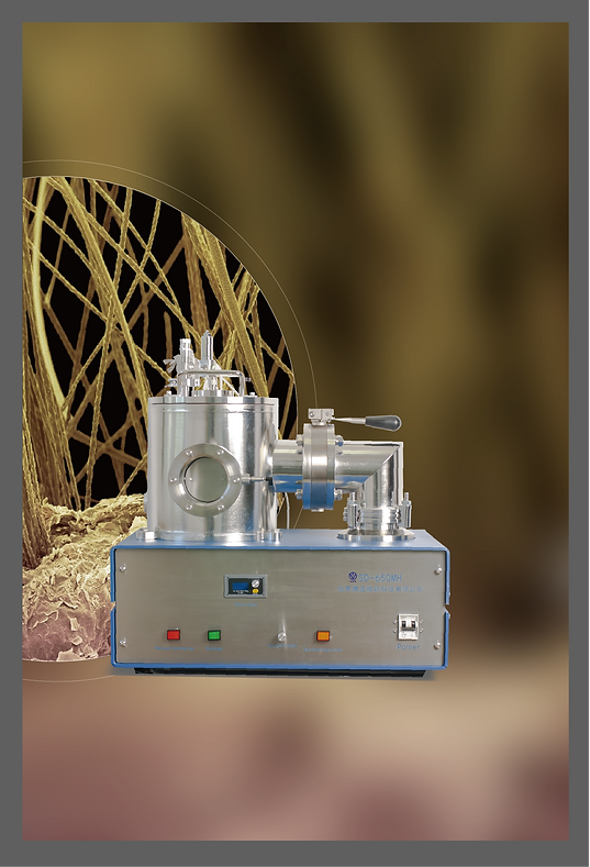 Column 650MH High Vacuum Magnetron Sputtering Coater