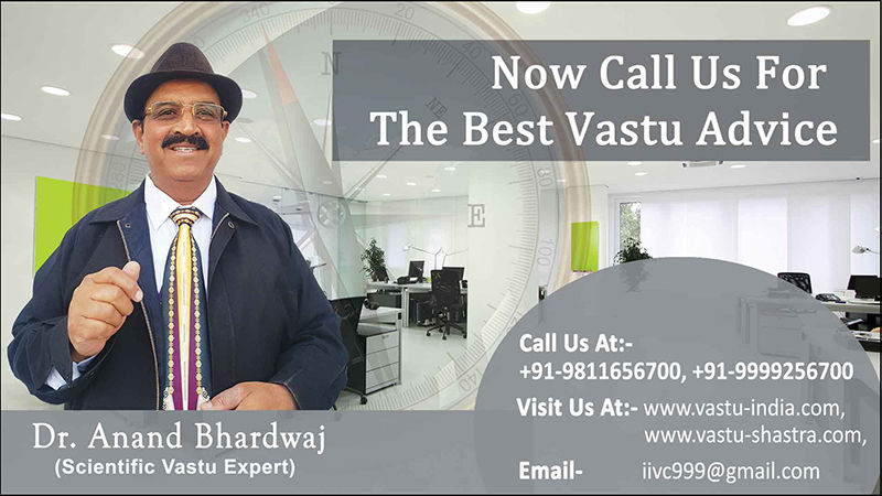 Vastu Tips - Find photos at the mengate of their home, Vastu fault