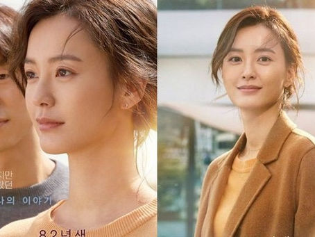 Kim Ji-Young, Born 1982 : Mengemas Isu Perempuan Dalam Sebuah Kisah