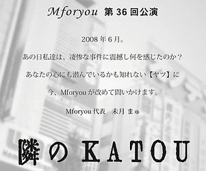 3CB9EE74-A8E0-4B0A-8DBE-E6F75425D374_edi