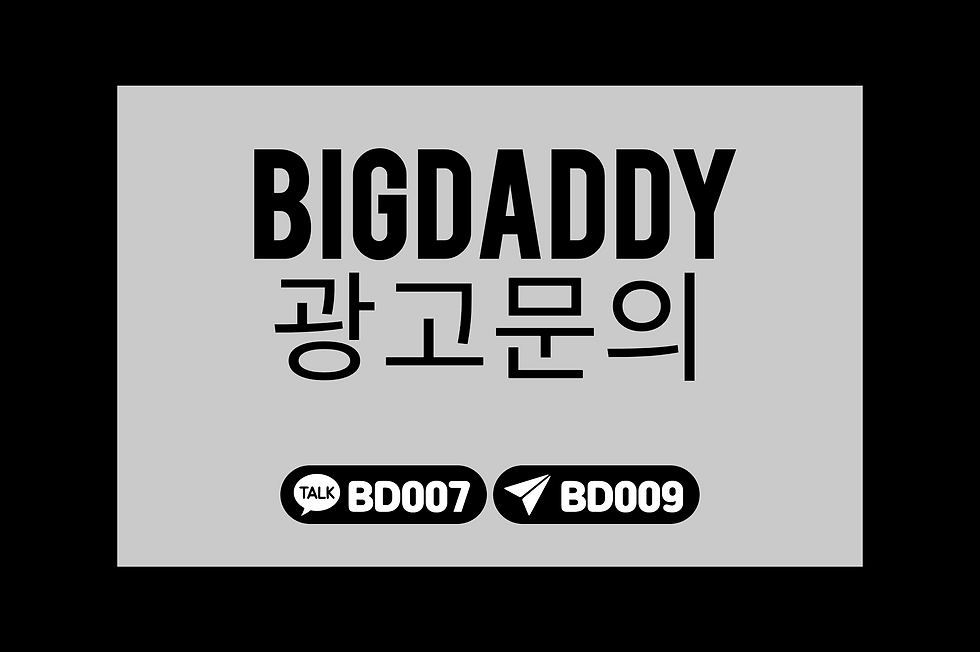 제목을 입력해주세요._1 (2)