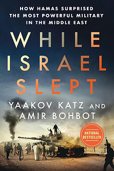 while israel slept_.jpg
