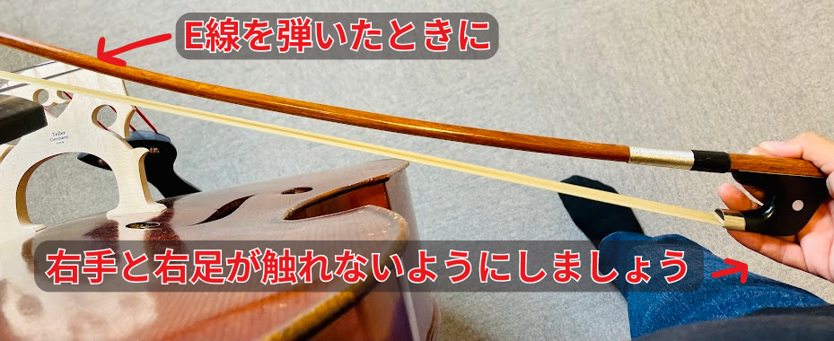 弓を持つ右手と右足の関係2