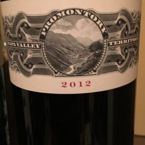 Promotory Napa Valley 2012