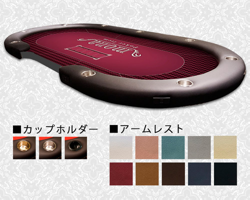 ポーカーテーブル(天板)/9人用 | mona poker item
