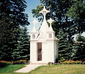 St. Joseph's Chapel.png