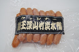 DSC04540_edited.jpg