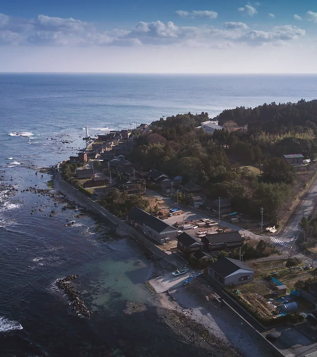 新出製材所 新出製材所