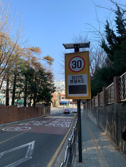 부산 연제구 OO초등학교