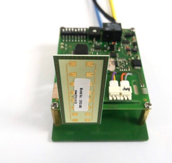 DNC-DEMO KIT(Radar Security Detector)