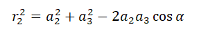 18. inv kin eqs.PNG