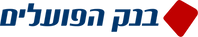 BankHapoalim.svg.png