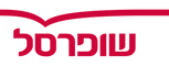 supersal_logo.png