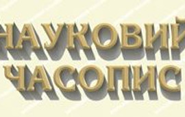 Снимок958.JPG