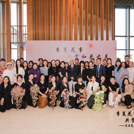 広州日本国総領事館 JETORO広州 日本切花プロモーション