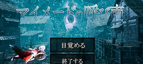 スクリーンショット 2026-04-02 145507.png