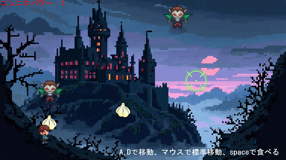 スクリーンショット 2025-08-24 135907.png