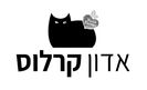 לוגו אדון קרלוס