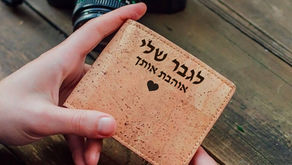 ארנקי שעם? מושלמים כארנק עם חריטה אישית  