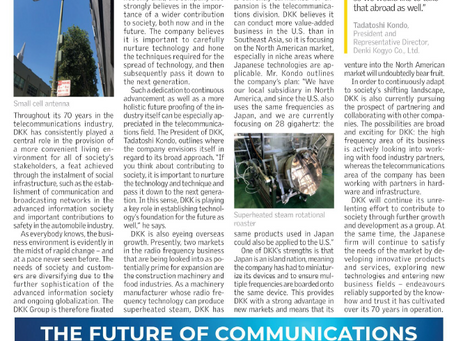 The Article about DKK is issued on Newsweek!