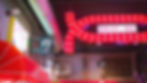 oishii-restaurante-detalle-ramen-street.jpg