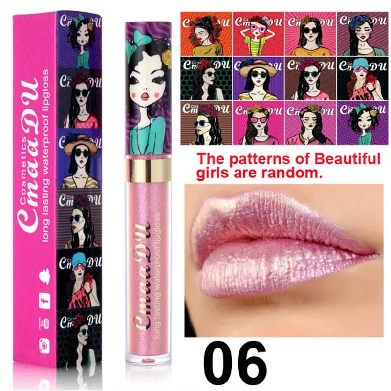 Thumbnail: Cosmetics CmaaDU- Long Lasting Waterproof Lipgloss