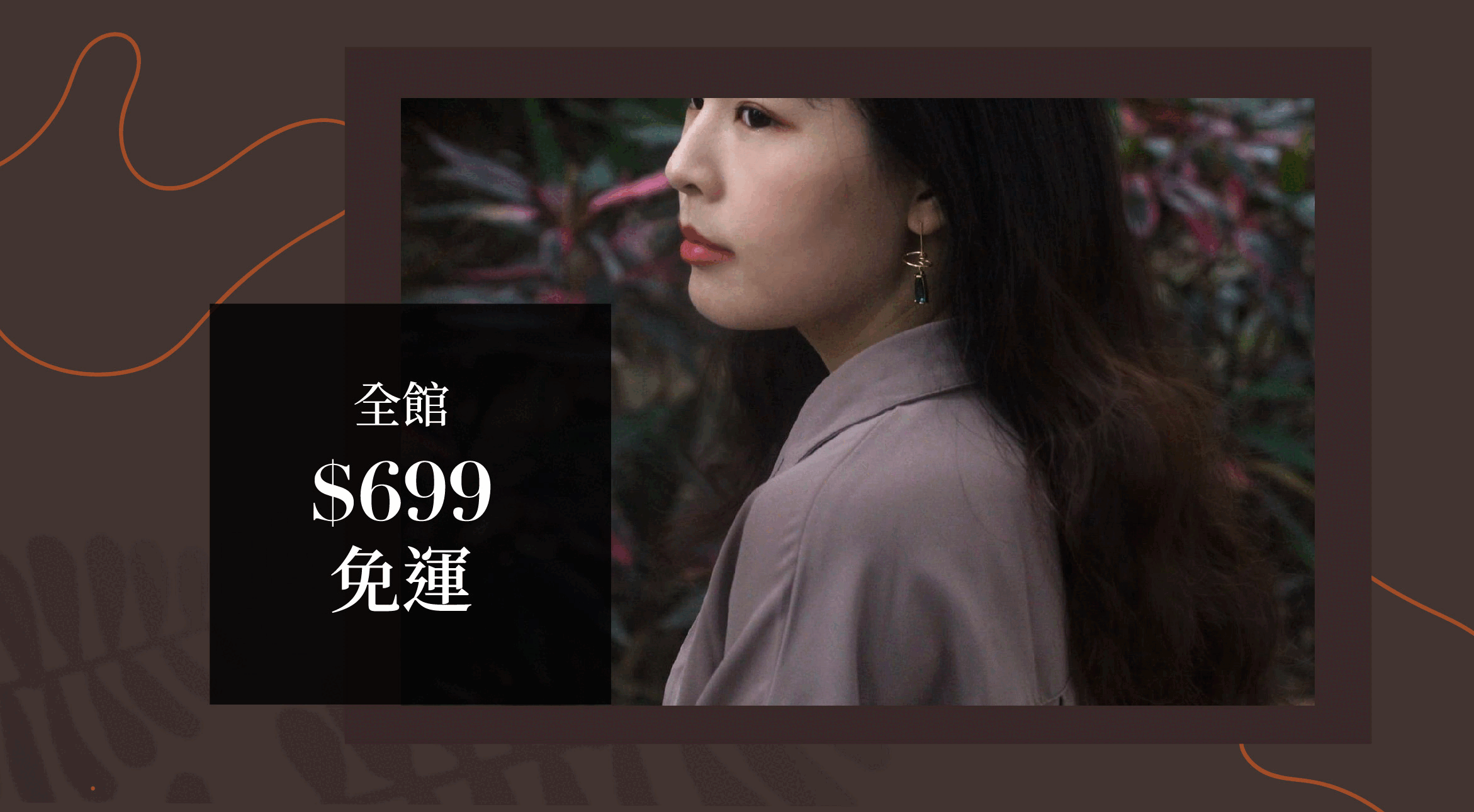 官網gif_工作區域 1.gif