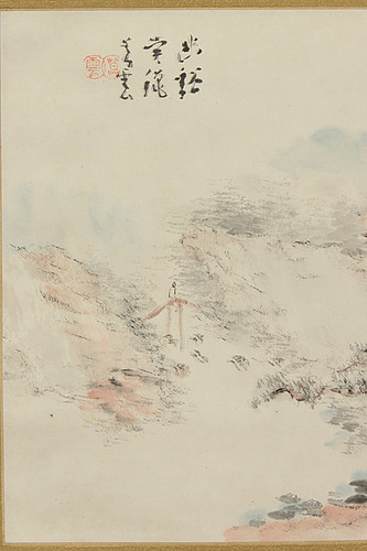 掛軸 橋本独山「秋景山水図」 | 新古美術いづも
