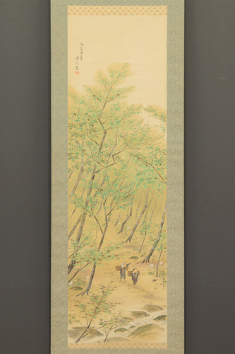 掛軸 小坂勝人「緑蔭帰童図」 | 新古美術いづも