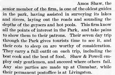 gate-cinnabar-shaw_powell 1jan1900 LE.jp