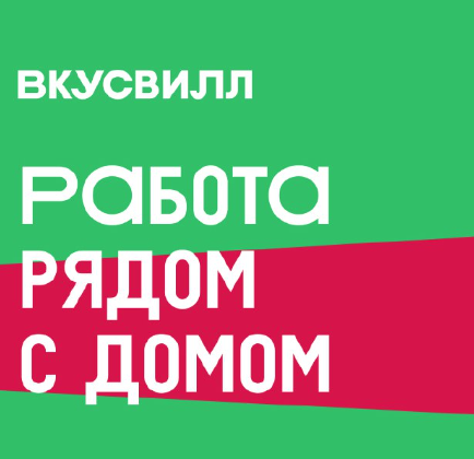 КАК ПОДАТЬ ЗАЯВКУ?👇