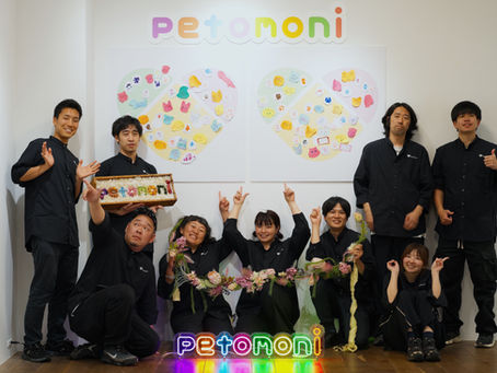 petomoni初のイベント「Home From Home」大盛況のうちに終了!