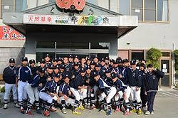 スポーツ合宿