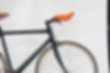 Cropped Bike