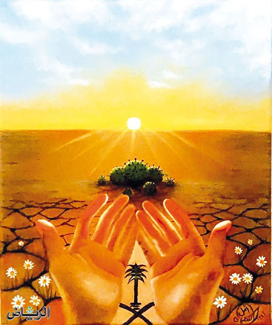 انطلاق ملتقى شقراء التشكيلي