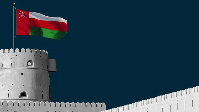 عُمان ضيف شرف "معرض الرياض الدولي للكتاب 2023"