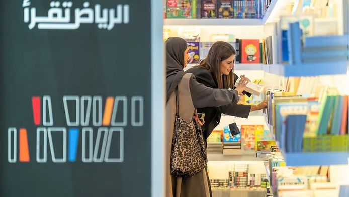 "الرياض تقرأ" وتكتب وتنشر.. و30 دولة في معرضها
انطلاق معرض الرياض الدولي للكتاب 2024