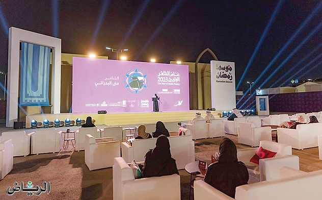 أمسيات "عام الشعر العربي" تحضر في "موسم رمضان"