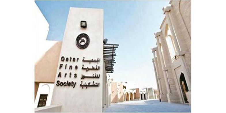 24 فناناً في معرض النخبة 2020 في معرض قطر بالجمعية القطرية للفنون التشكيلية