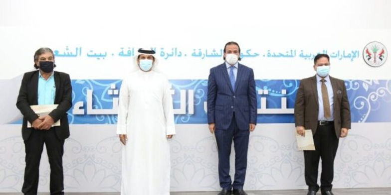 «شعراء إعلاميون» في بيت الشعر بالشارقة