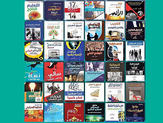 انطلاق أول معرض محلي للكتاب بالإسكندرية منذ تفشي فيروس كورونا